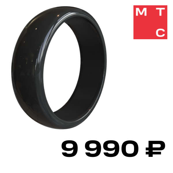 

Платёжное кольцо МТС, Чёрное гладкое размер 21 (AL03-21288)