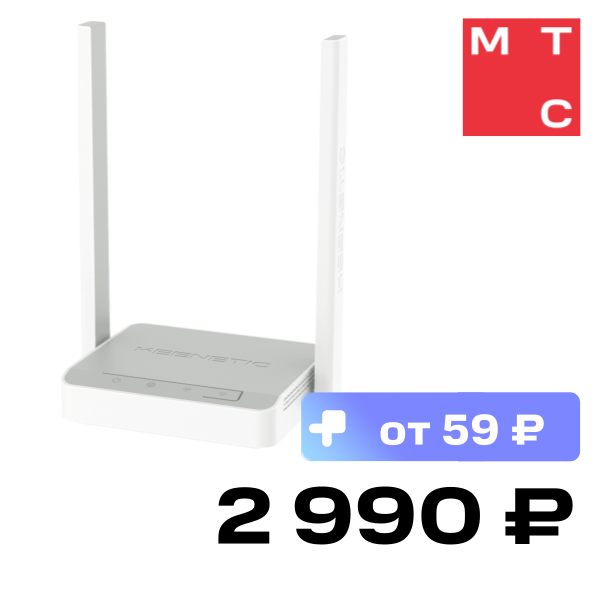 

Роутер Keenetic, 4G KN-1212 Белый