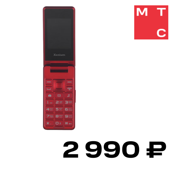 

Мобильный телефон Xenium, x600 Красный