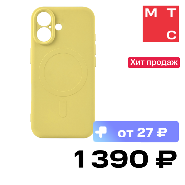 Чехол-накладка Rocket