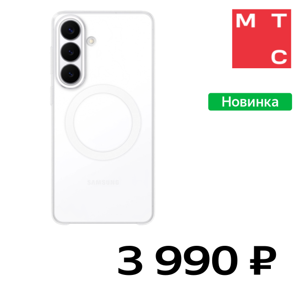 Чехол-накладка Samsung