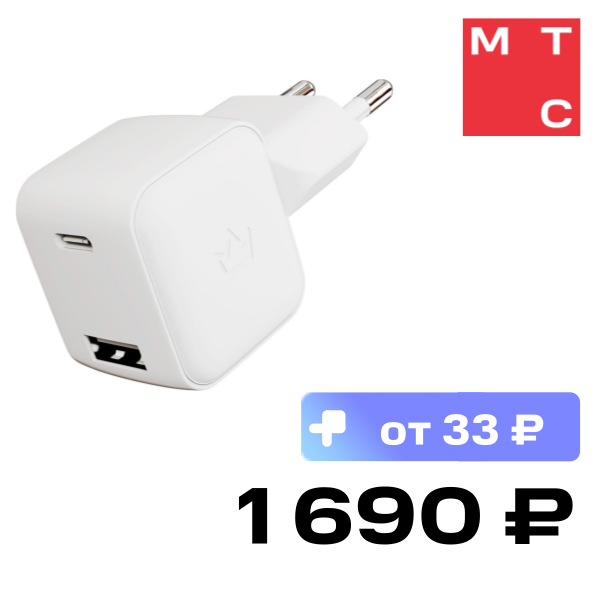 

СЗУ VLP, G-Charge 30W USB-C+USB-A QC Белое