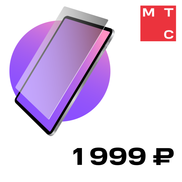 

Пленка защитная Handy Panzer, для планшета и услуга наклейки