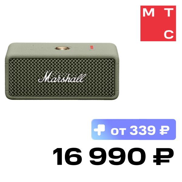 

Портативная акустическая система Marshall, Emberton III Зеленая