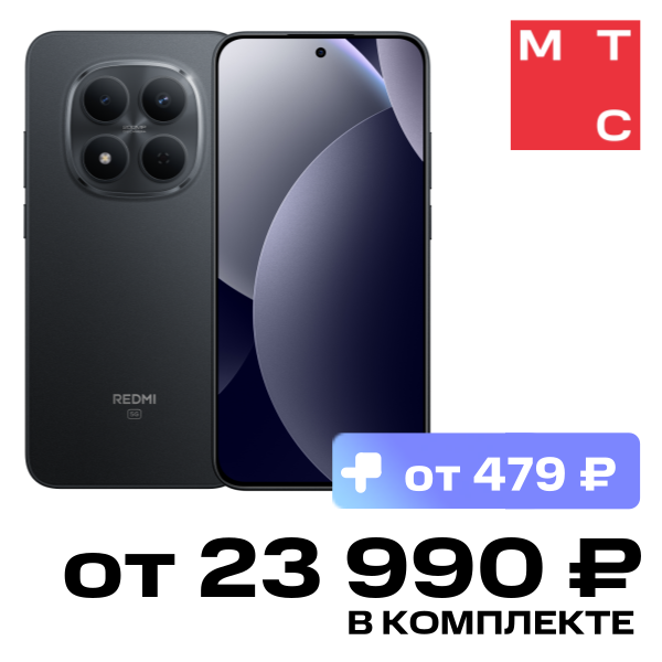 

Смартфон Xiaomi, REDMI Note 15 Pro 5G 8/256 Гб Черный
