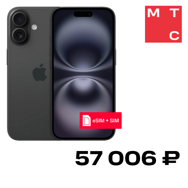 

Смартфон Apple, iPhone 16 128 Гб eSIM + SIM Черный Б/У «Отличный»