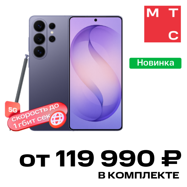 Смартфон Samsung