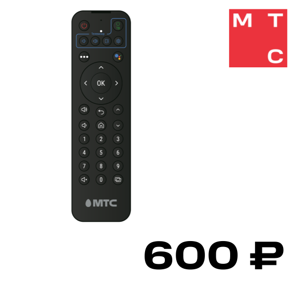 

Пульт дистанционного управления МТС, SRC-3107 Черный