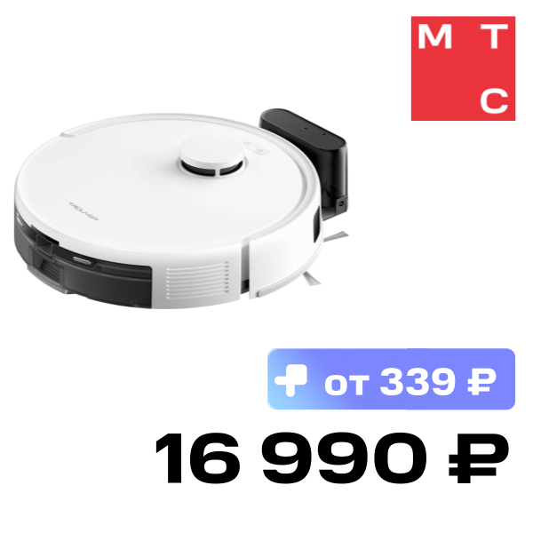 

Робот-пылесос Trouver, E20s Pro Белый