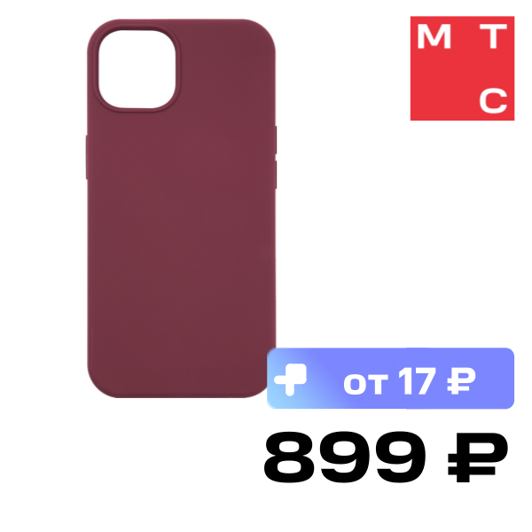 

Клип-кейс UNBROKE, iPhone 13 Liquid Silicone MagSafe винный