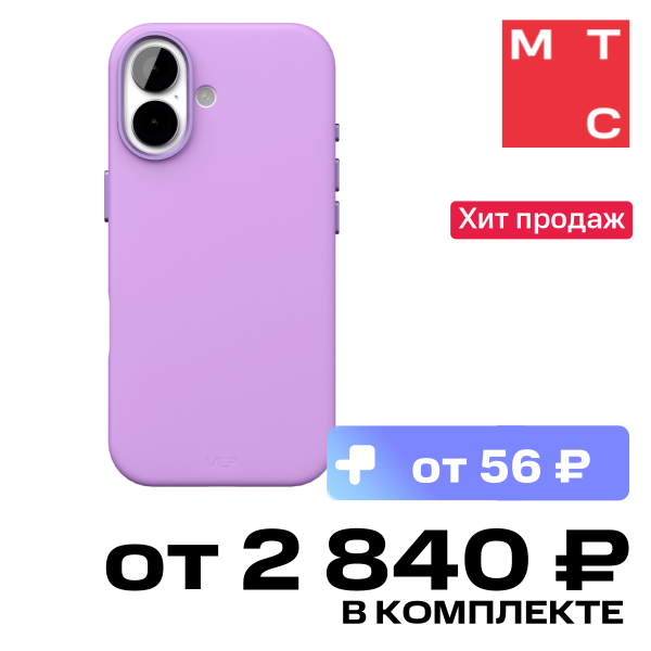 Чехол-накладка VLP