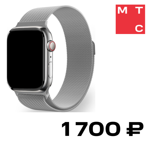 

Ремешок для умных часов uBear, Spark для Apple Watch 42|44|45|49 mm стальной Серебро (WB04SL02ML-AW)