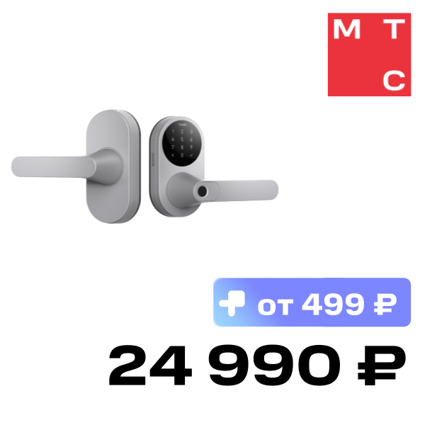 

Умный дверной замок Aqara, U300 Серый (DL-D02D)