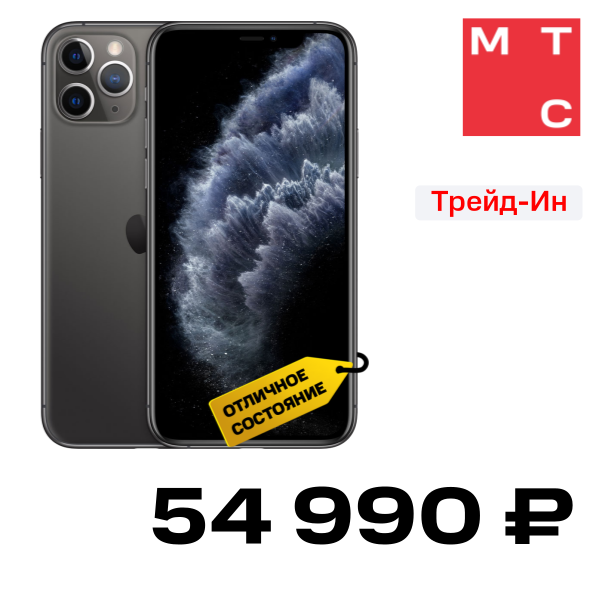 

Смартфон Apple, iPhone 11 Pro 512Gb Серый космос «Отличное состояние»