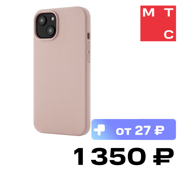 

Чехол-накладка uBear, Touch Mag Case для iPhone 14 MagSafe Розовый (CS197LR61TH-I22)