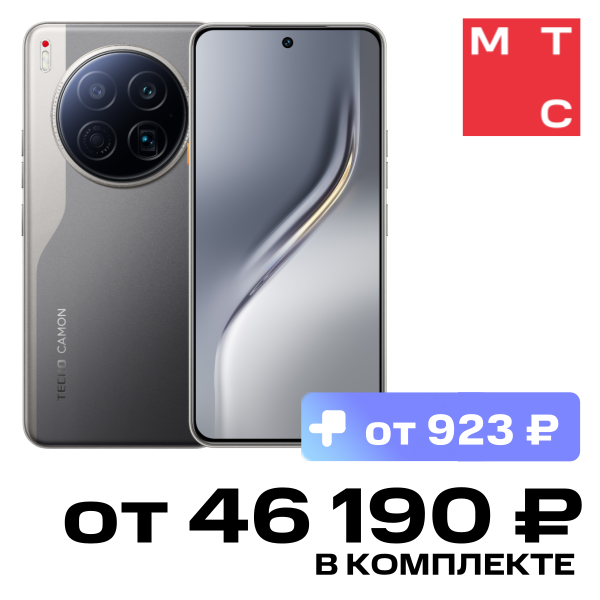 

Смартфон TECNO, Camon 40 Premier 12/256 Гб 5G Галактический черный