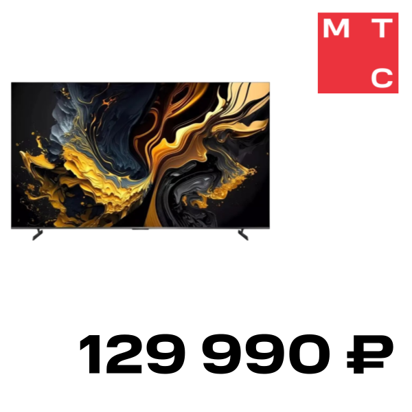 

Телевизор Xiaomi, TV MAX 85" 2025 Чёрный