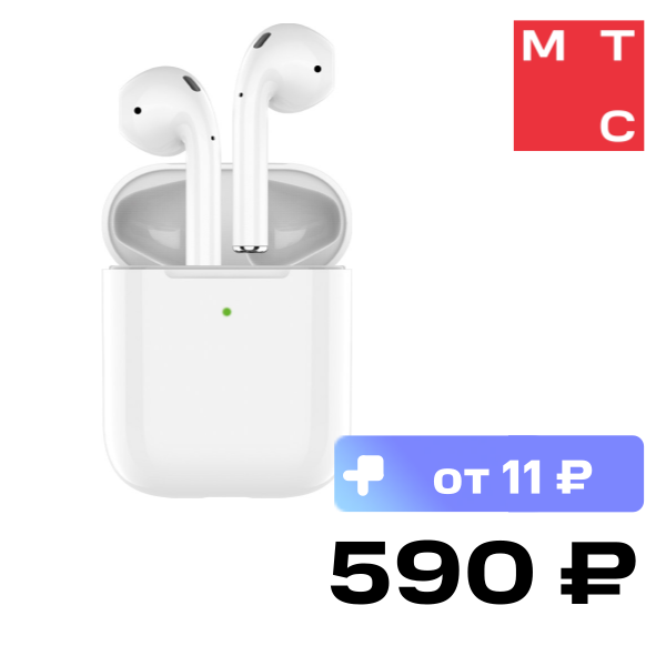 

Беспроводные наушники Deppa, Air Light White