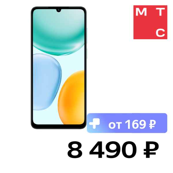 

Смартфон HONOR, X5C 4/64 Гб Зеленый