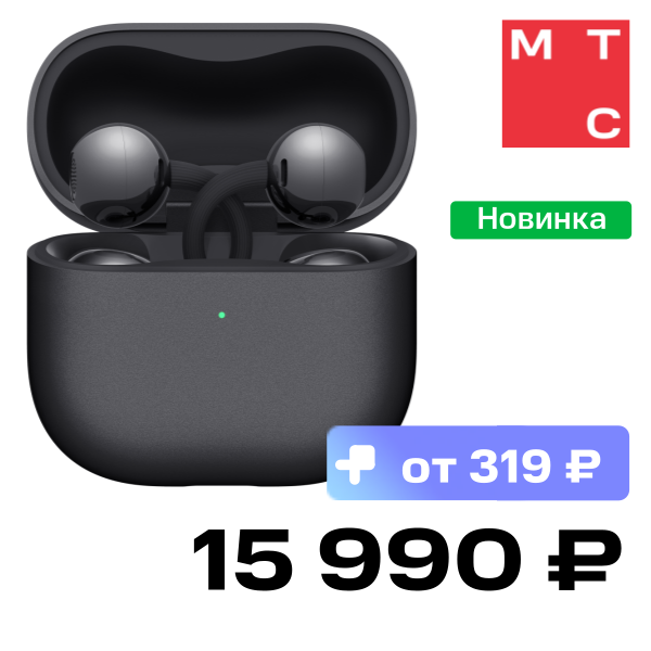 Беспроводные наушники HUAWEI