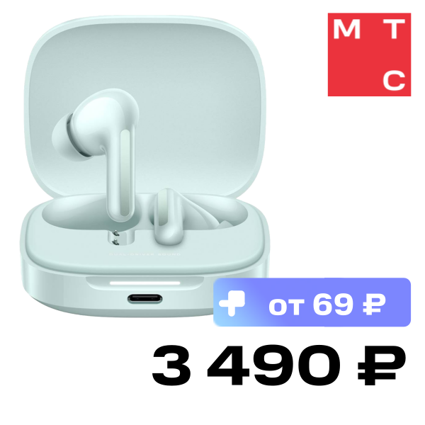 

Беспроводные наушники Xiaomi, REDMI Buds 6 Зеленые