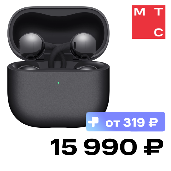 

Беспроводные наушники HUAWEI, FreeClip 2 Черные