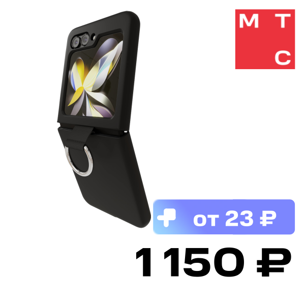 

Чехол-накладка VLP, Flex Case для Samsung Galaxy Z Flip5 Черный