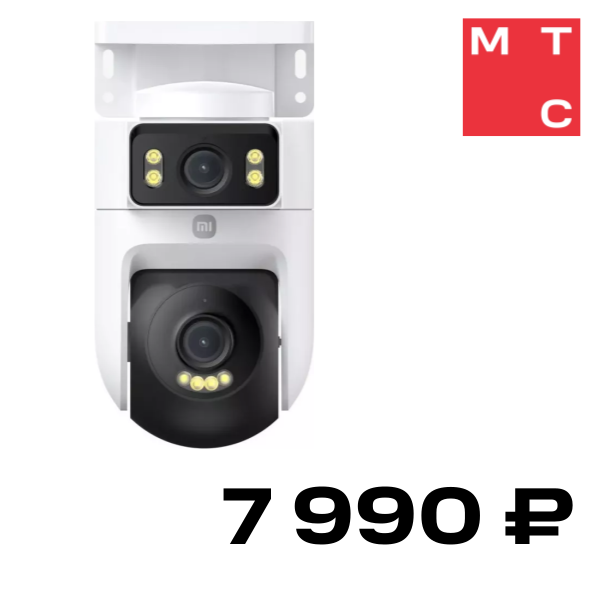 

IP-камера Xiaomi, Outdoor Camera CW500 Dual EU Белая