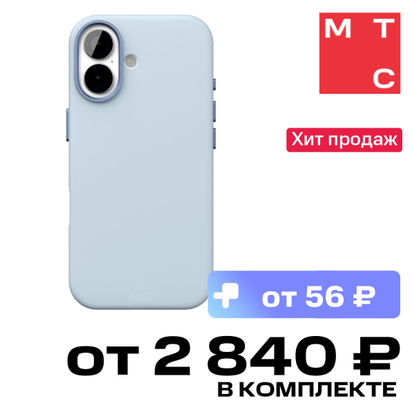 Чехол-накладка VLP