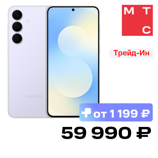 Смартфон Samsung