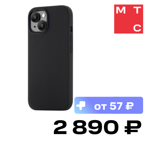 

Чехол-накладка uBear, Touch Mag Case для iPhone 15 Черный