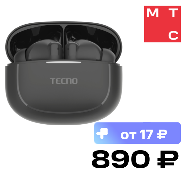 Беспроводные наушники TECNO