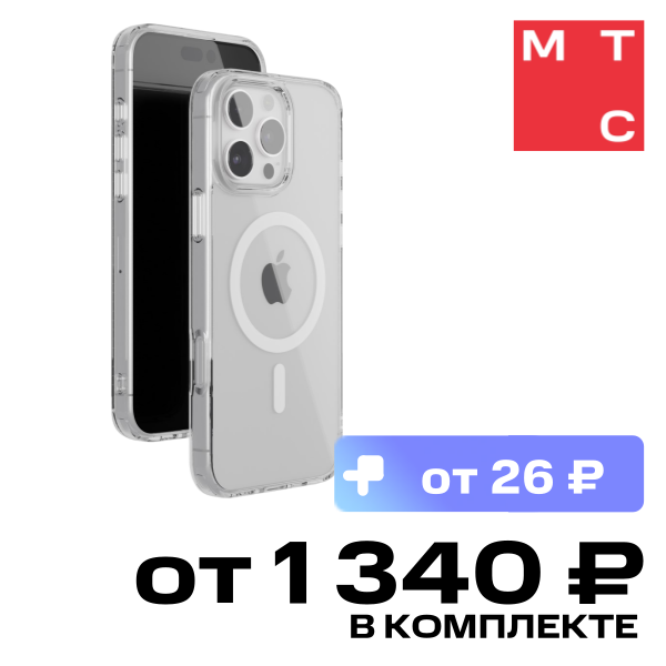 

Чехол-накладка VLP, Air Case с MagSafe для iPhone 16 Pro Max Прозрачный