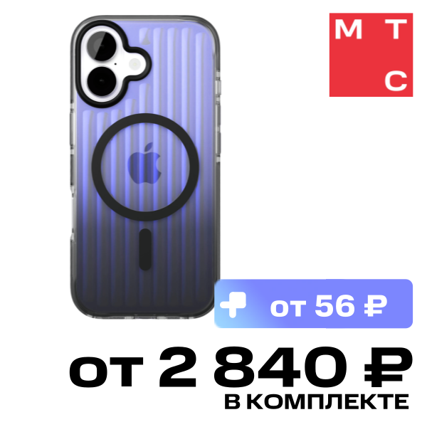 

Чехол-накладка VLP, Pulse Case с MagSafe для iPhone 17 Черный