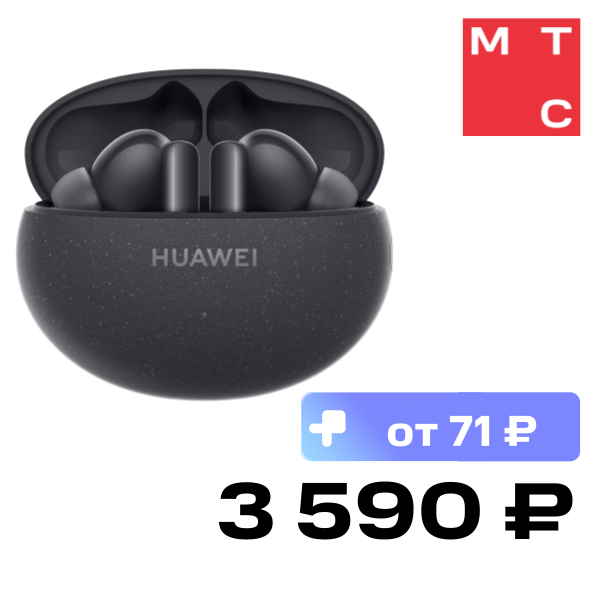 Беспроводные наушники HUAWEI