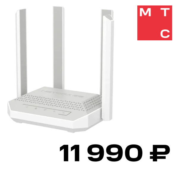 

Роутер Netcraze, Speedster 4G+ NC-2911 Белый