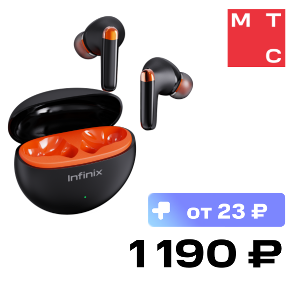 

Беспроводные наушники Infinix, Buds Neo Черные