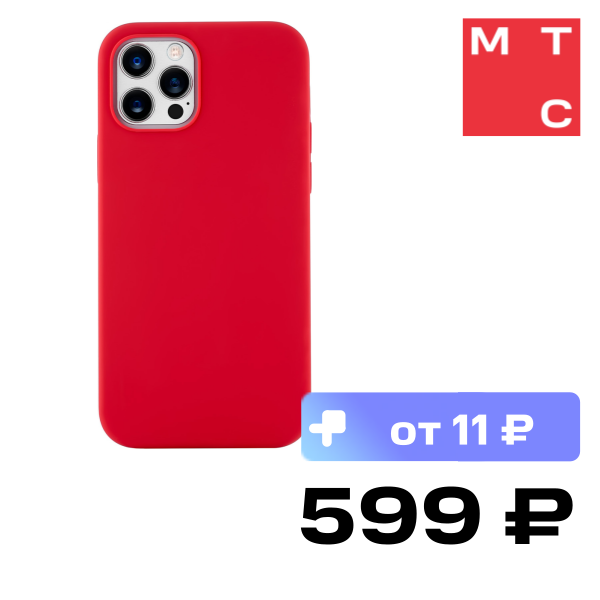 

Клип-кейс uBear, iPhone 12 Pro Max liquid силикон Red