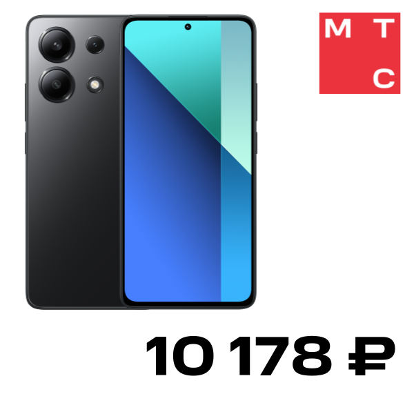 

Смартфон Xiaomi, REDMI Note 13 8/256 Гб Полночный черный Б/У "Как новый"