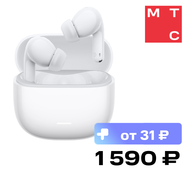 Беспроводные наушники Xiaomi