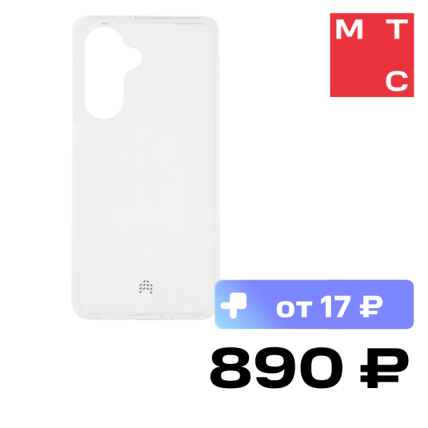 

Чехол-накладка Rocket, Prime для Samsung Galaxy A26 Прозрачный