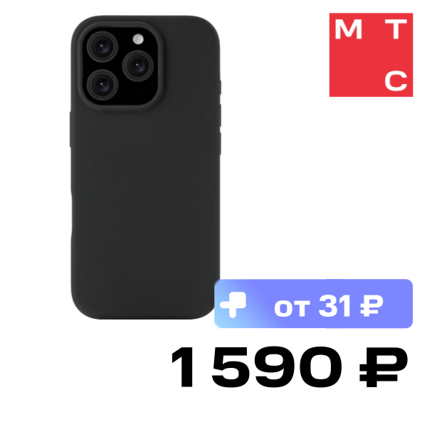 

Чехол-накладка Rocket, Silk с MagSafe для iPhone 16 Pro Max Solid Silicone Чёрный