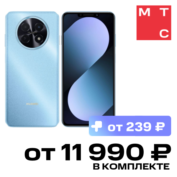 

Смартфон HUAWEI, Nova 14i 8/256 Гб Голубой