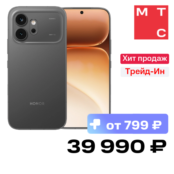 Смартфон HONOR