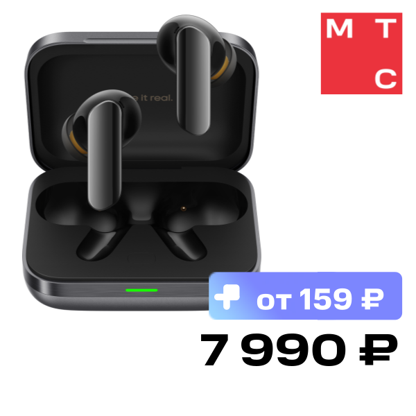 Беспроводные наушники realme