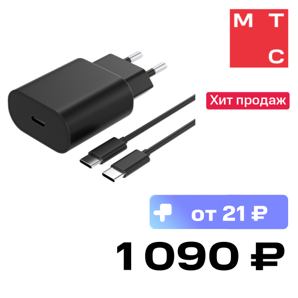 

СЗУ Akai, CH-6A12 + дата-кабель TypeC-TypeC 20W Black