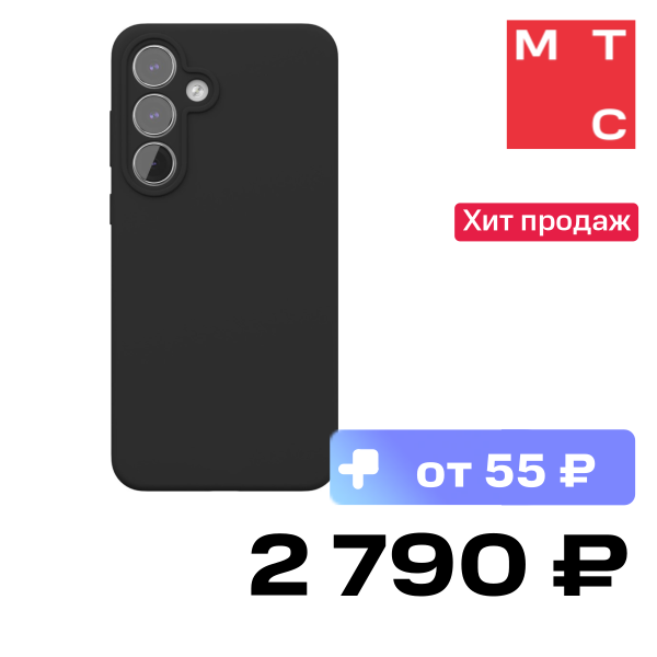 Чехол-накладка VLP