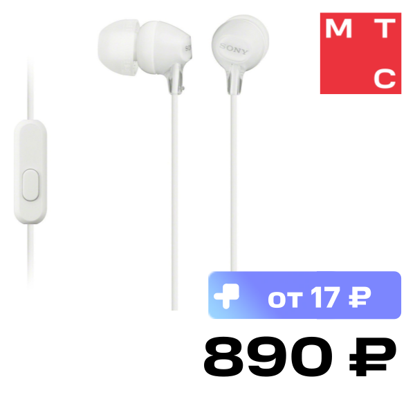 

Наушники Sony, MDR-EX15AP White