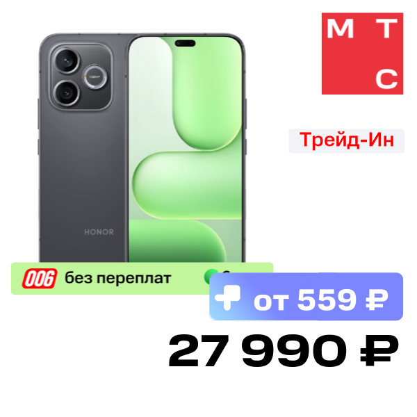 Смартфон HONOR