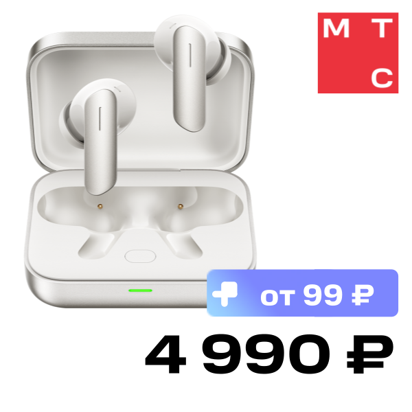 

Беспроводные наушники realme, Buds Air 7 Серебряные